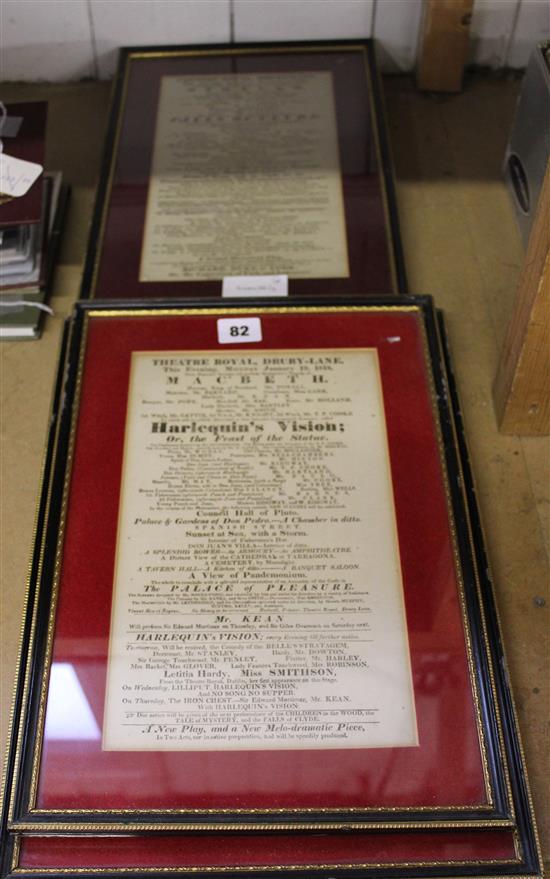 4 framed theatre programmes